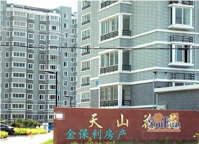 愛心房地產(chǎn)代理公司的網(wǎng)上店鋪-搜房網(wǎng)絡(luò)經(jīng)紀(jì)人-搜房網(wǎng)