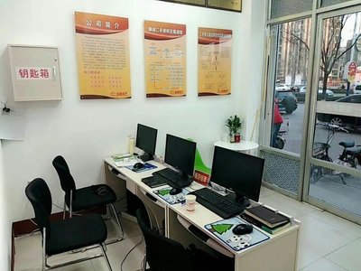 聊城仙居房地產(chǎn)經(jīng)紀 專業(yè)服務(wù)，助您安居樂業(yè)